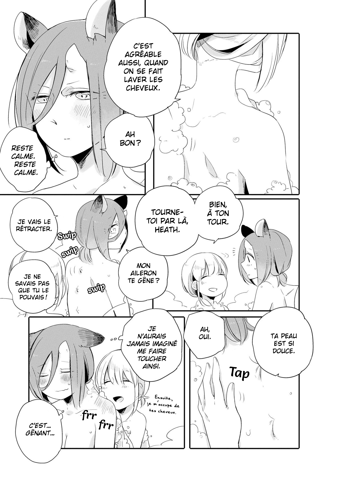 Beauty and the Beast Girl Vol. 1 Ch. 3 第23页