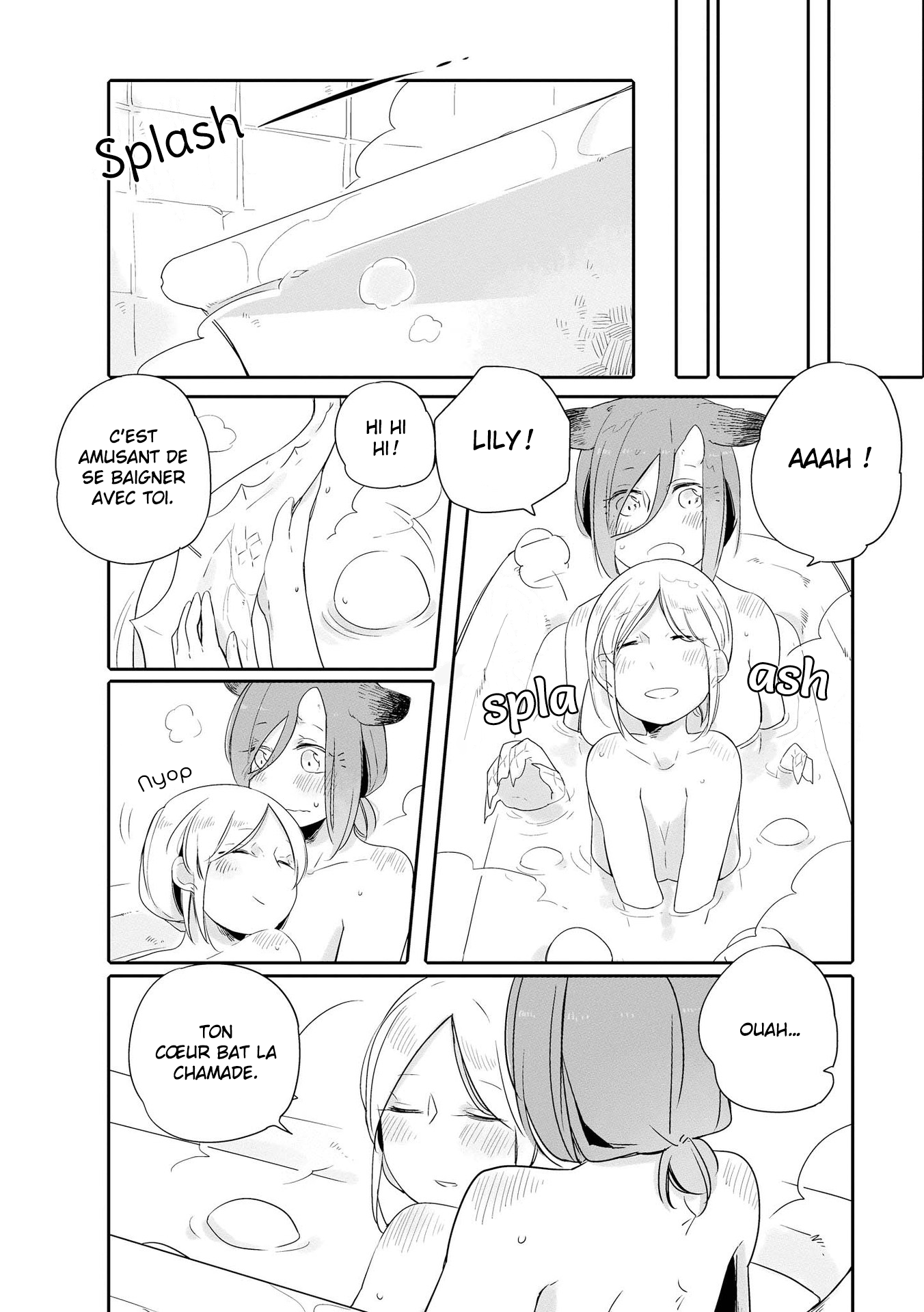Beauty and the Beast Girl Vol. 1 Ch. 3 第24页
