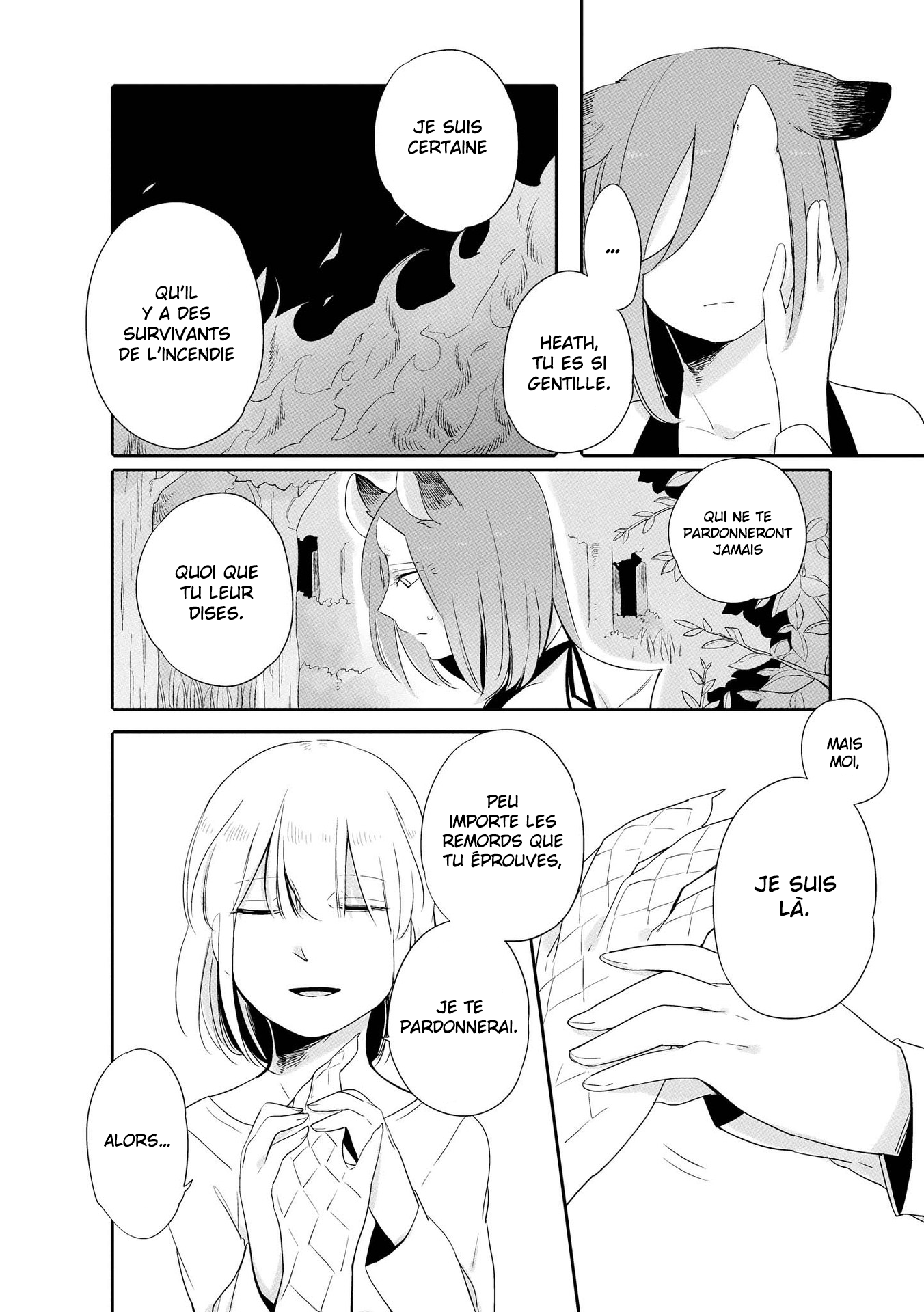 Beauty and the Beast Girl Vol. 1 Ch. 3 第4页