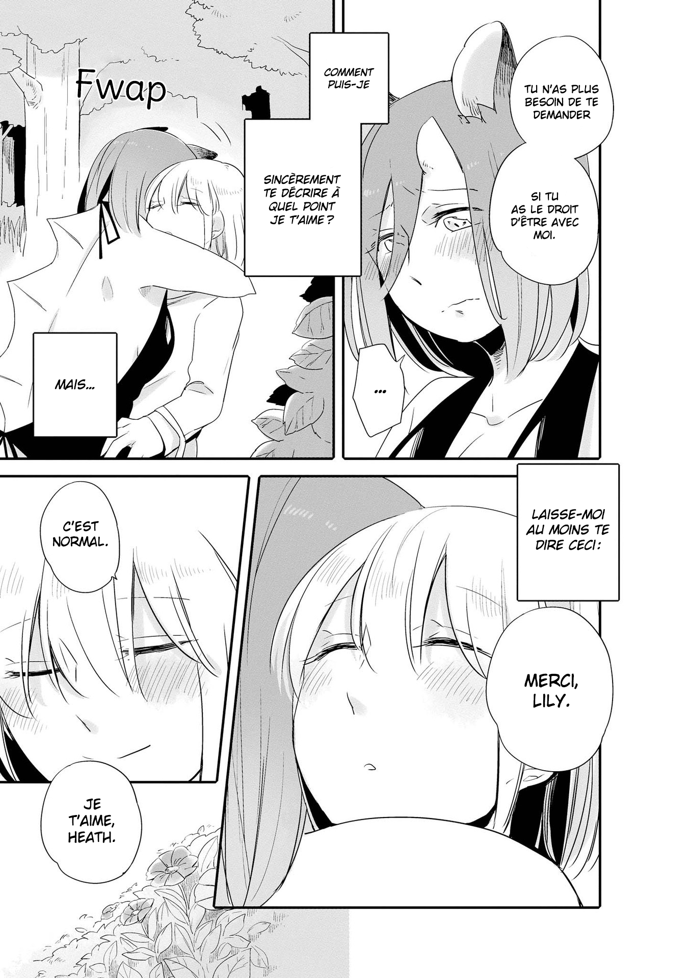 Beauty and the Beast Girl Vol. 1 Ch. 3 第5页