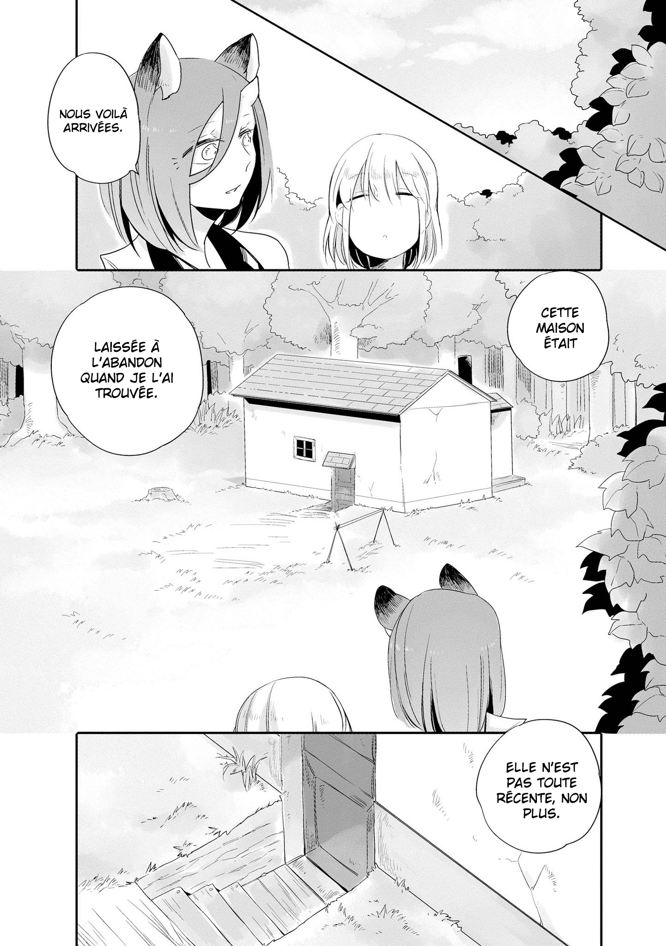 Beauty and the Beast Girl Vol. 1 Ch. 3 第6页