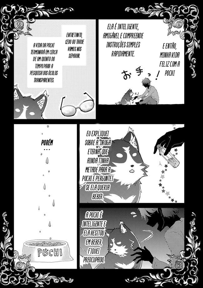 Yuukyuu no Gusha Asley no, Kenja no Susume - to, Pochi no Daibouken Vol. 1 Ch. 1 第11页