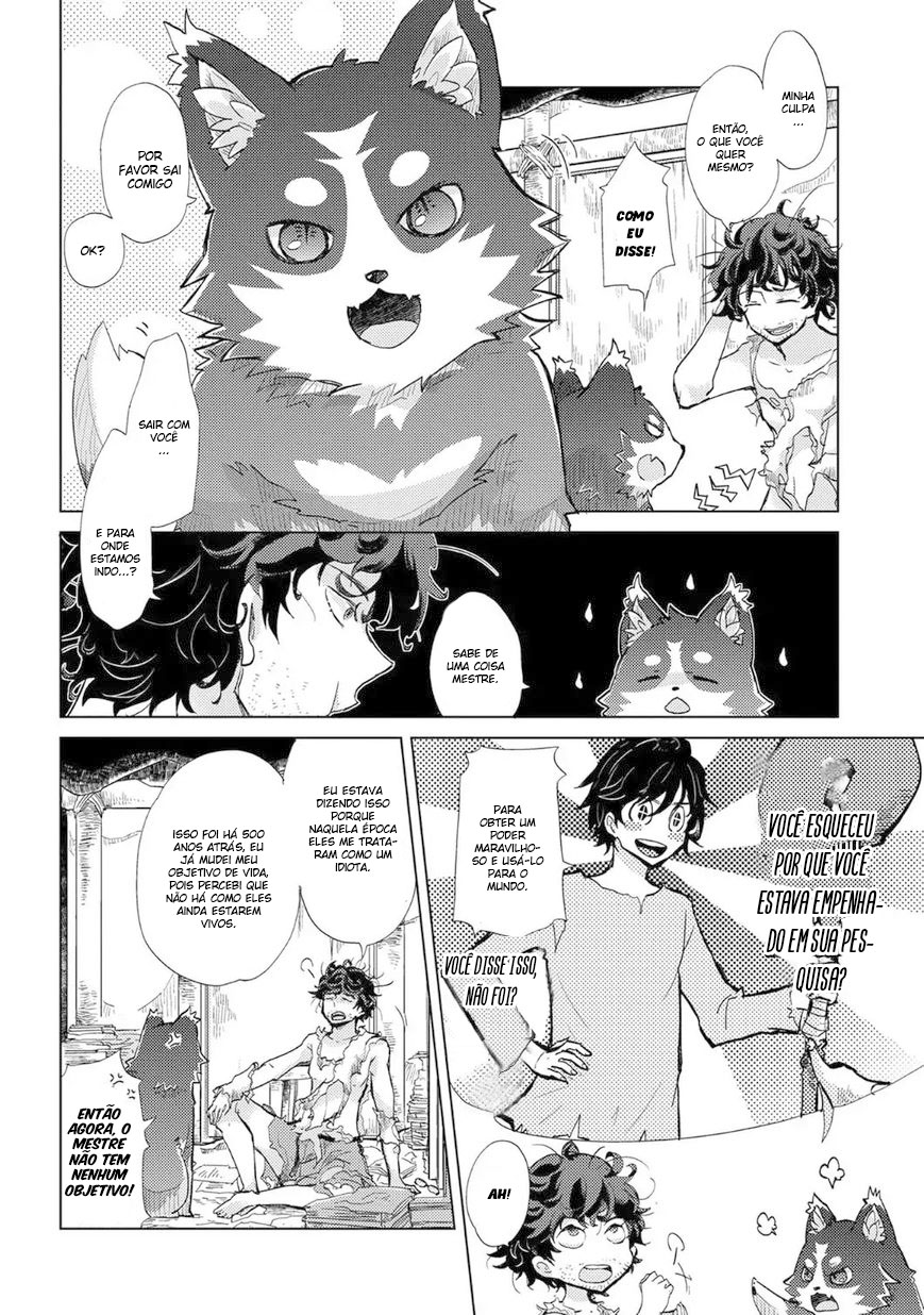 Yuukyuu no Gusha Asley no, Kenja no Susume - to, Pochi no Daibouken Vol. 1 Ch. 1 第13页