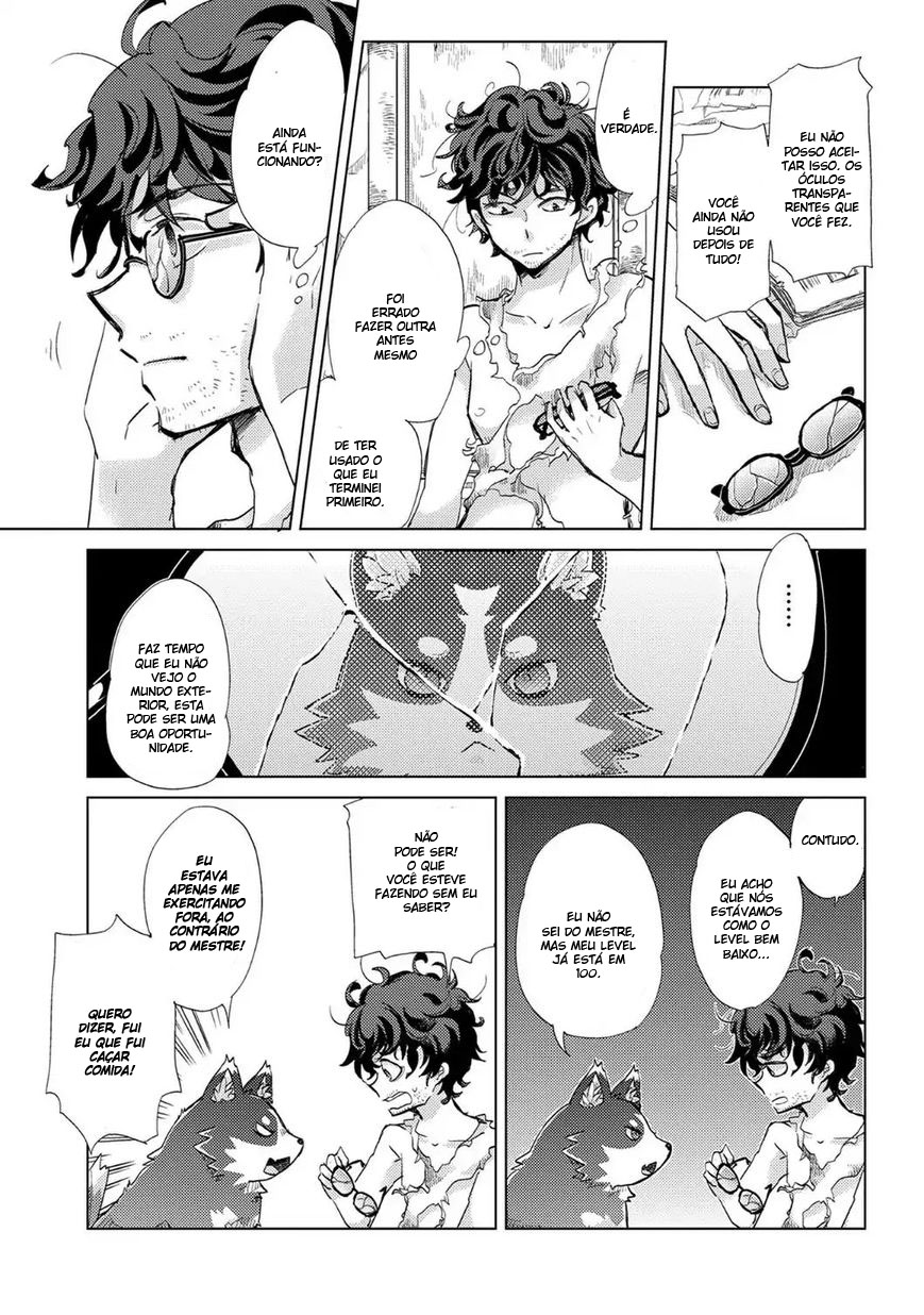 Yuukyuu no Gusha Asley no, Kenja no Susume - to, Pochi no Daibouken Vol. 1 Ch. 1 第14页