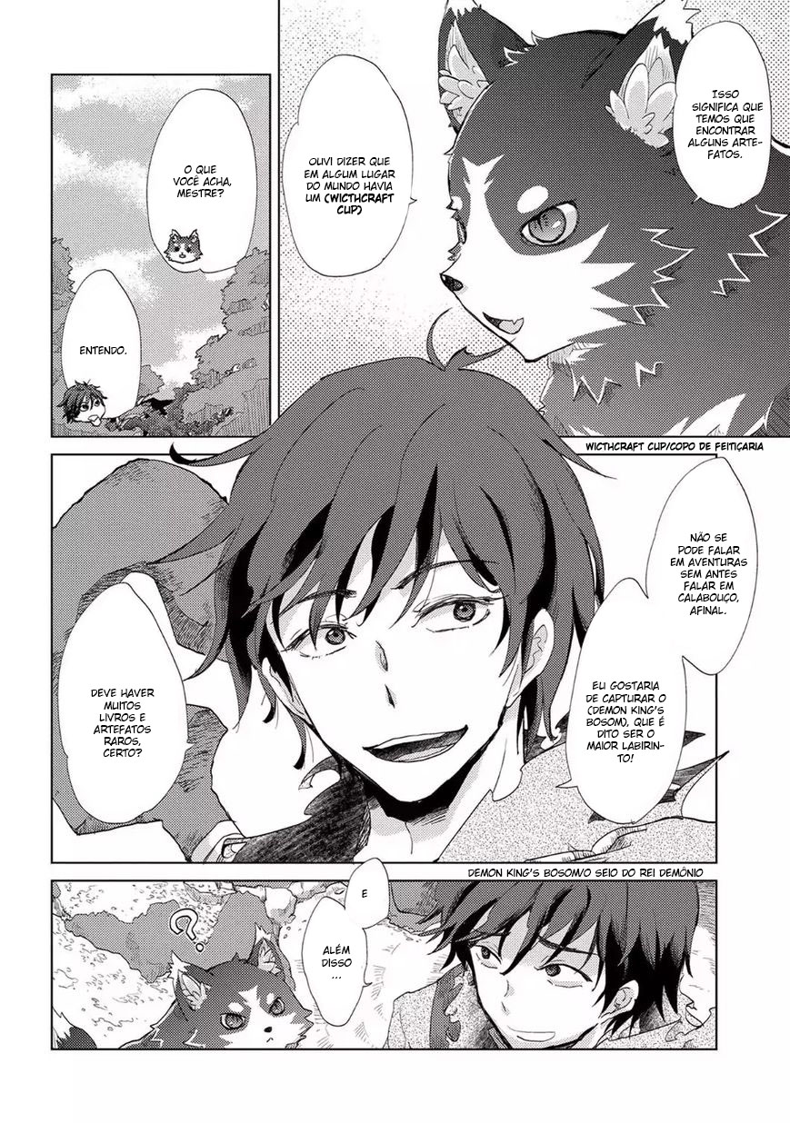 Yuukyuu no Gusha Asley no, Kenja no Susume - to, Pochi no Daibouken Vol. 1 Ch. 1 第19页