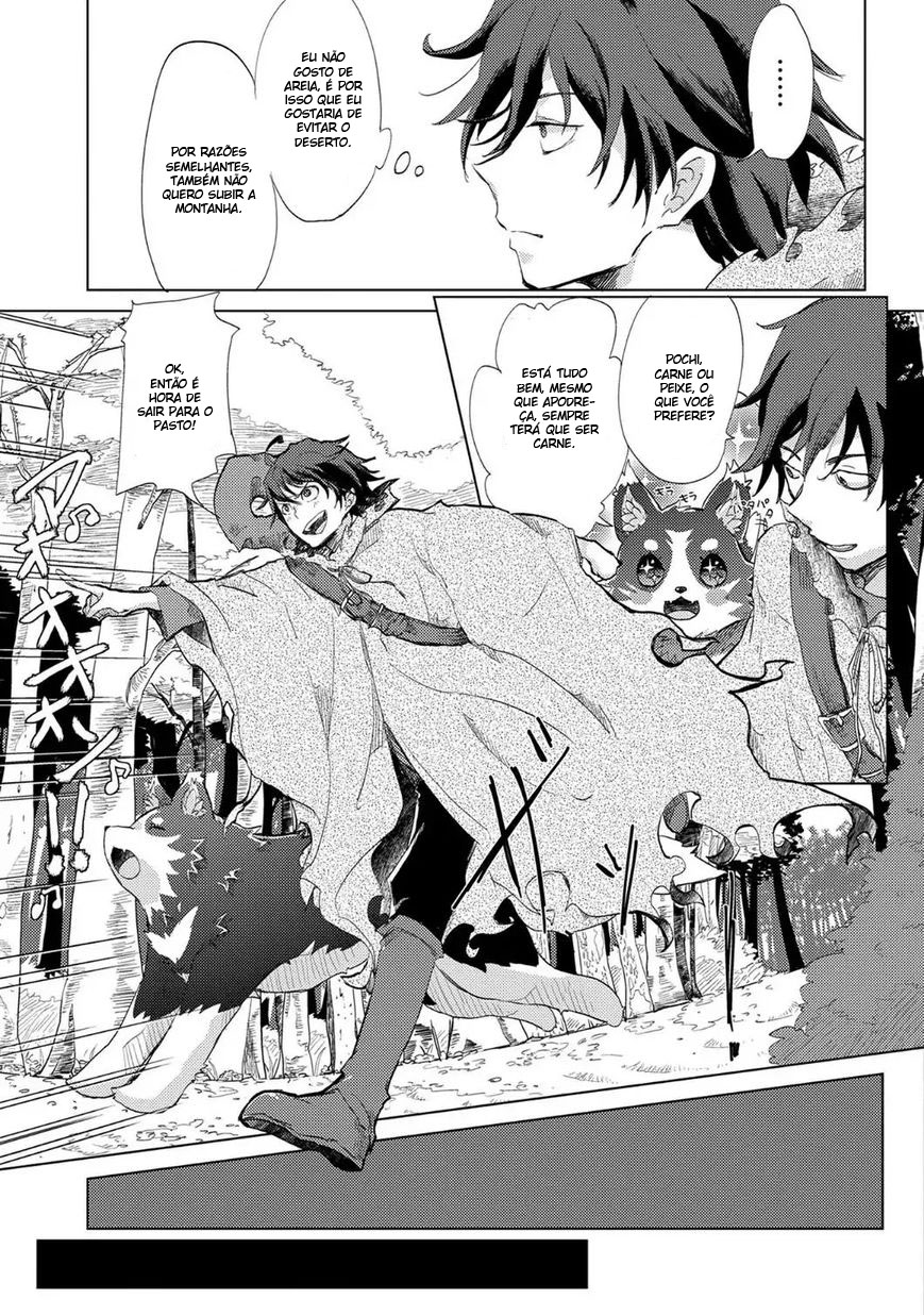 Yuukyuu no Gusha Asley no, Kenja no Susume - to, Pochi no Daibouken Vol. 1 Ch. 1 第22页