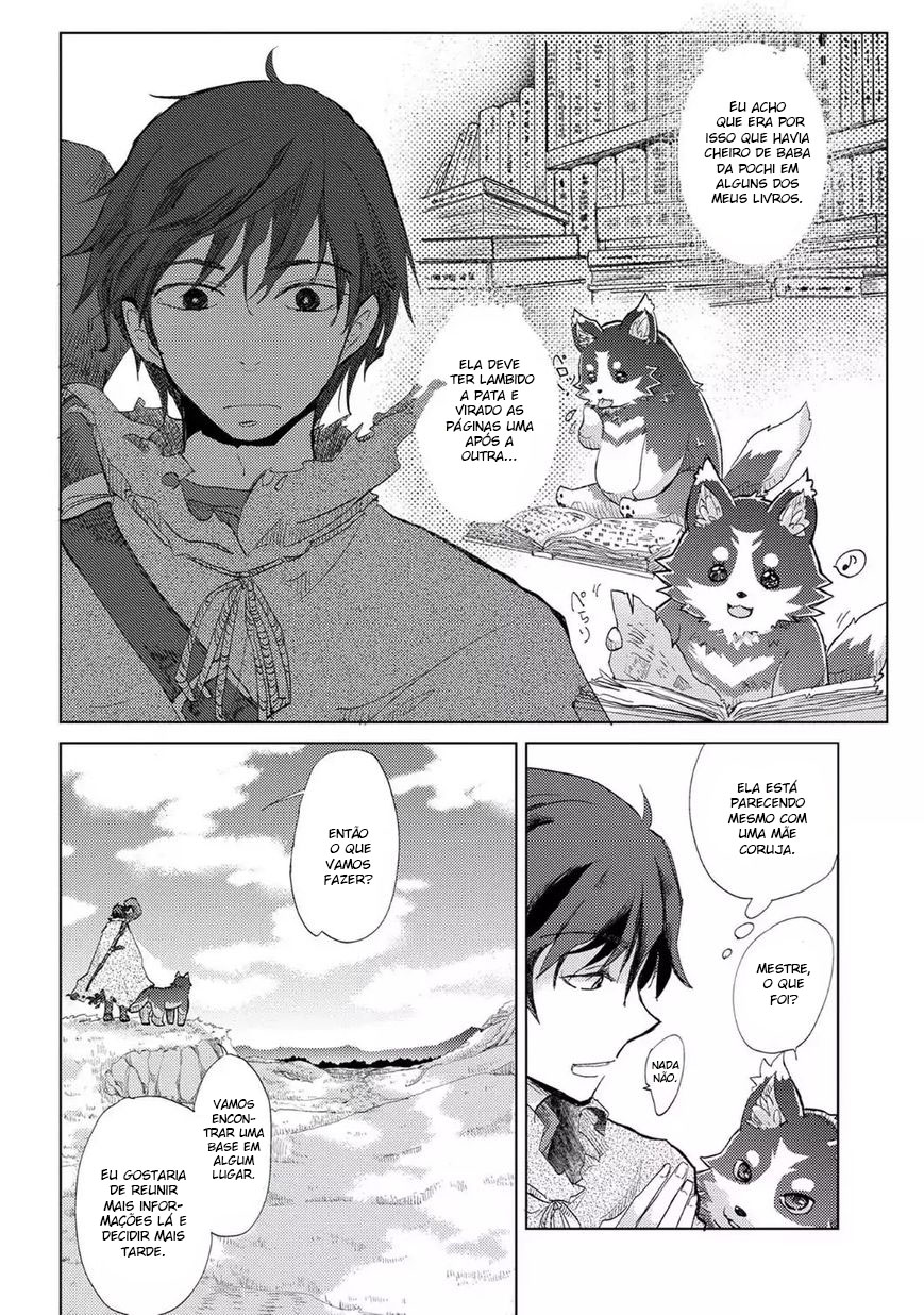 Yuukyuu no Gusha Asley no, Kenja no Susume - to, Pochi no Daibouken Vol. 1 Ch. 1 第31页