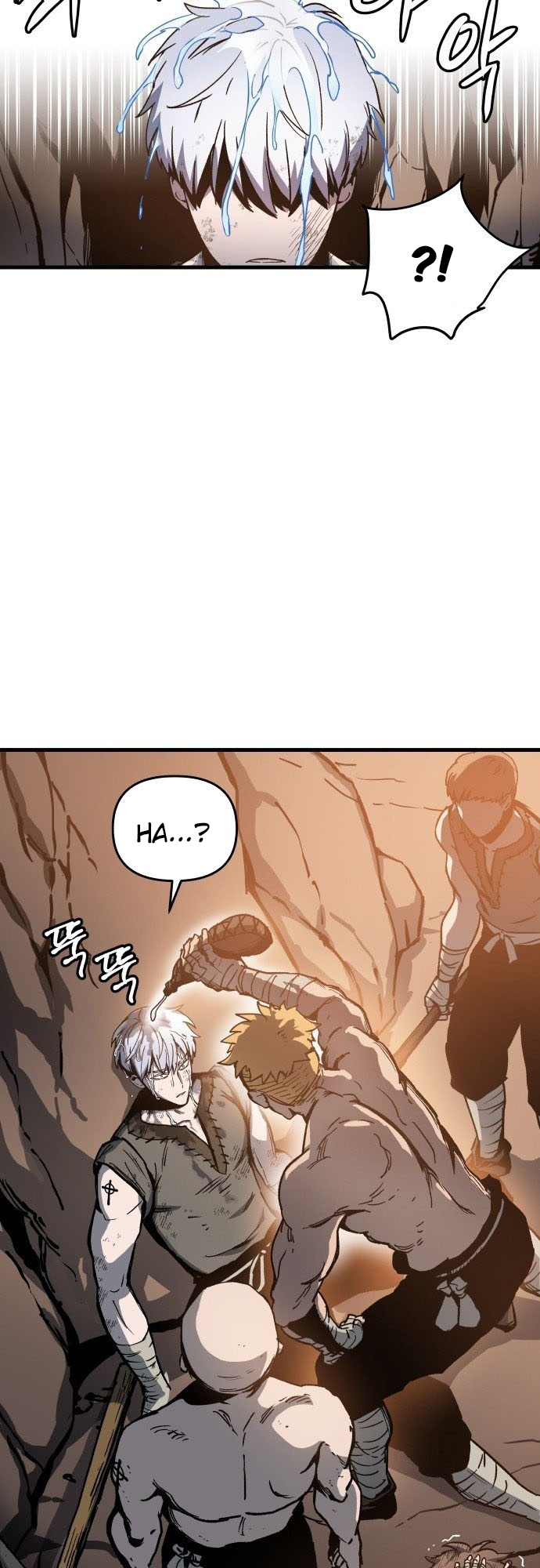 Doom Breaker Vol. 1 Ch. 1 第106页