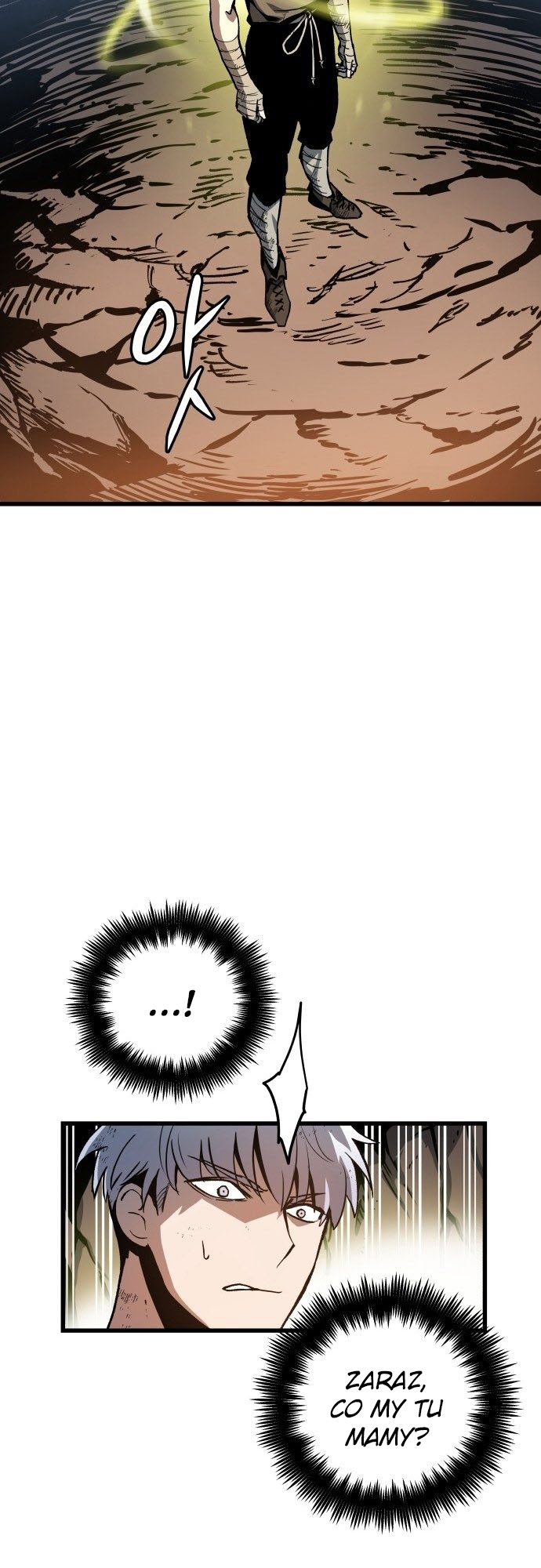 Doom Breaker Vol. 1 Ch. 1 第119页