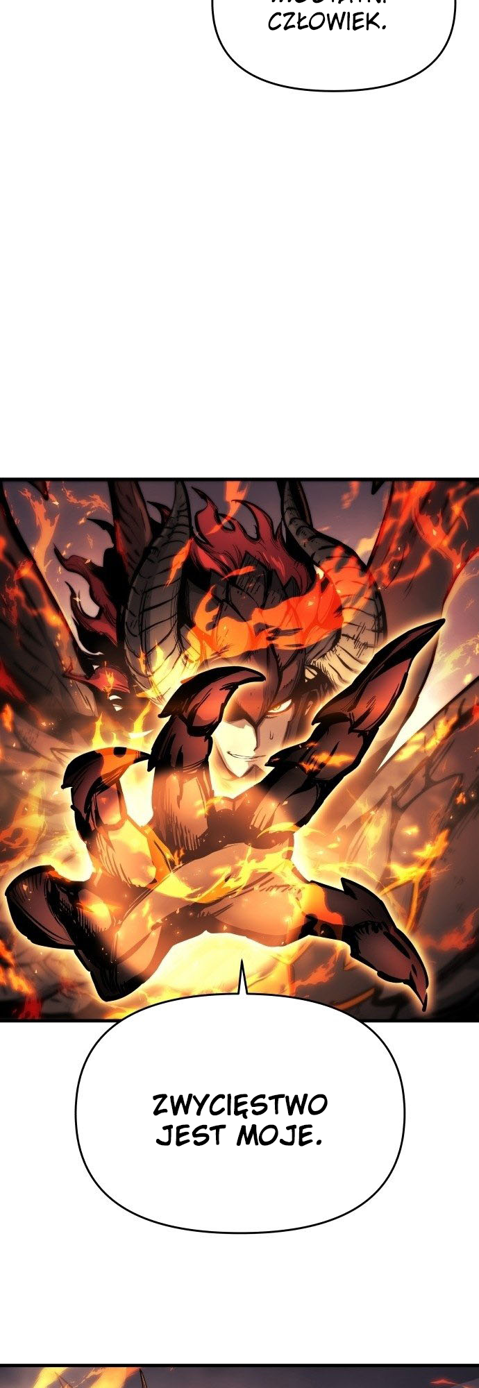 Doom Breaker 第4页