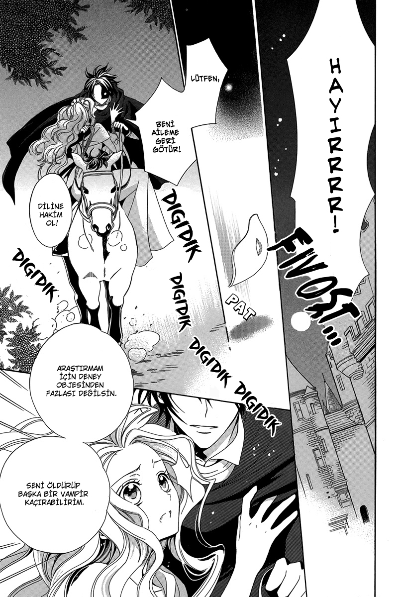 Kyuuketsuki no Uruwashiki Kekkon Ayın Altındaki Yalan Aşka Dönüşür 第12页