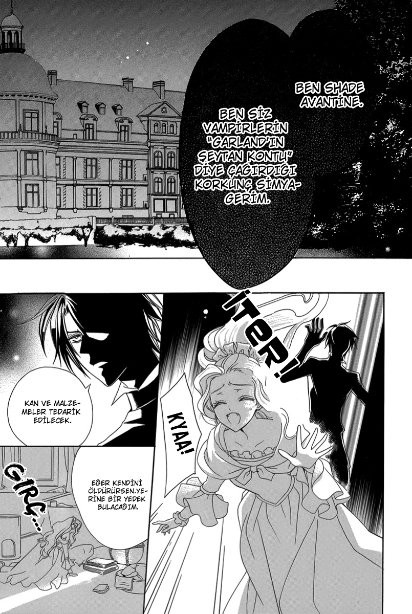Kyuuketsuki no Uruwashiki Kekkon Ayın Altındaki Yalan Aşka Dönüşür 第14页
