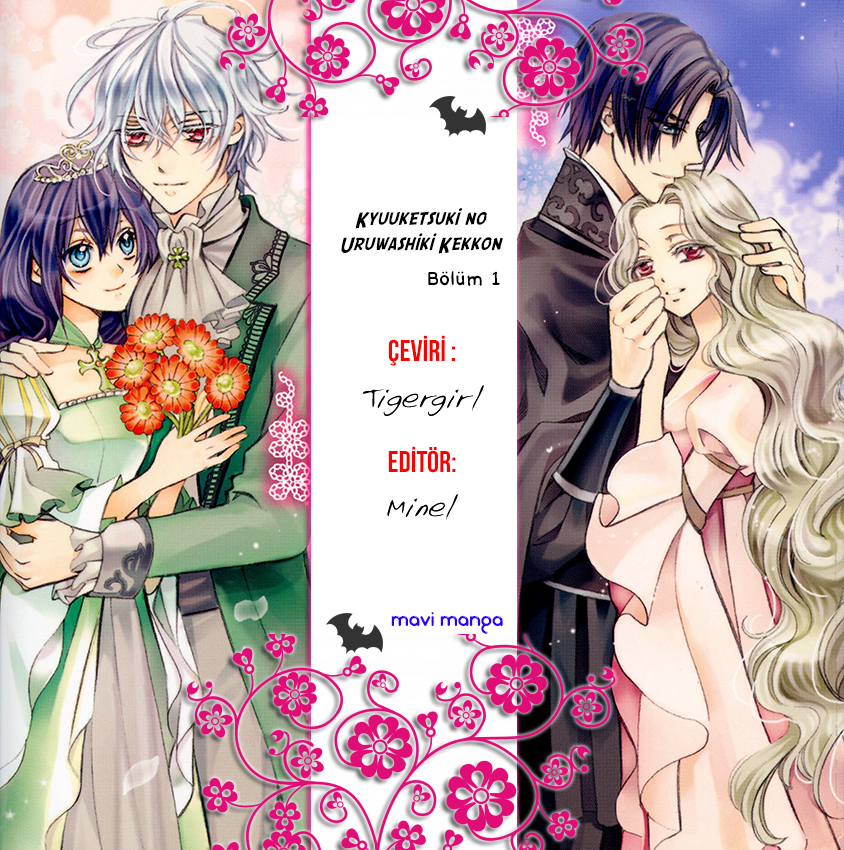 Kyuuketsuki no Uruwashiki Kekkon Ayın Altındaki Yalan Aşka Dönüşür 第3页