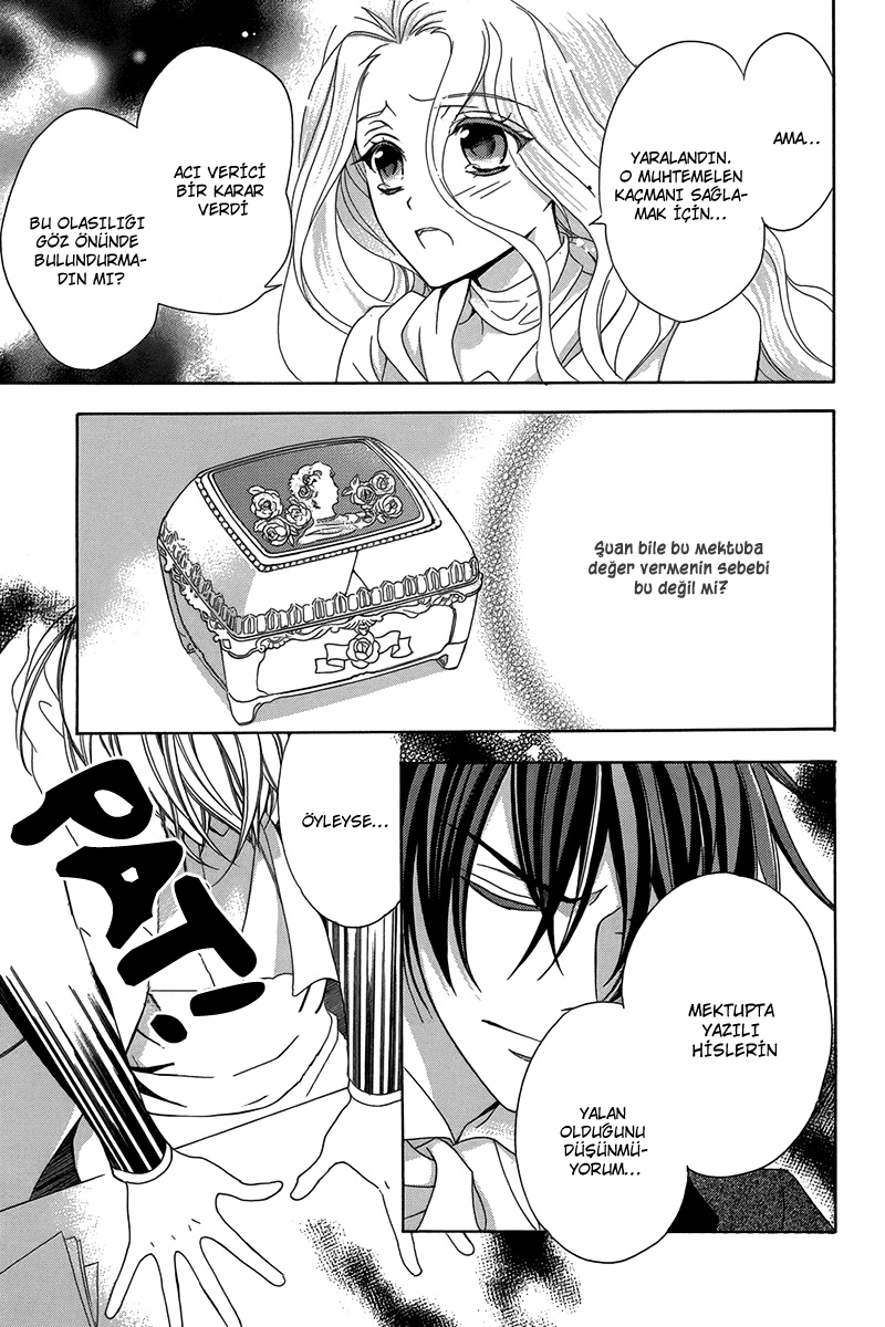 Kyuuketsuki no Uruwashiki Kekkon Ayın Altındaki Yalan Aşka Dönüşür 第28页
