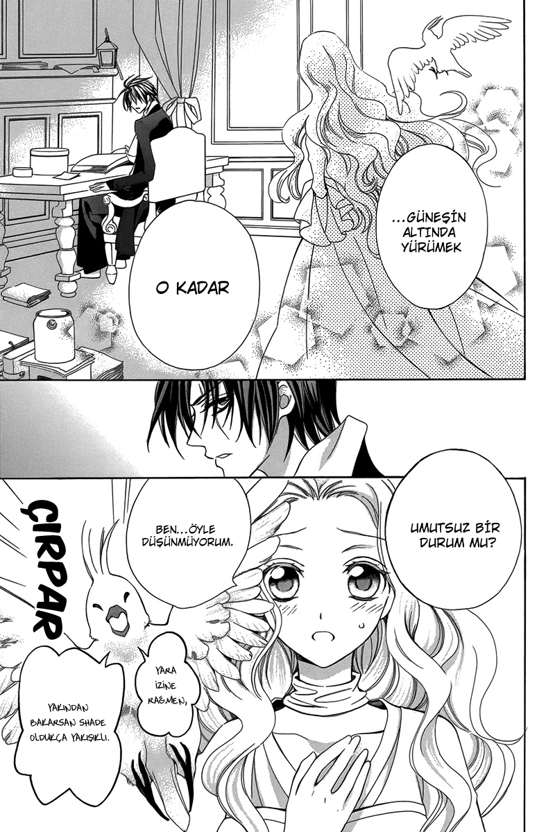 Kyuuketsuki no Uruwashiki Kekkon Ayın Altındaki Yalan Aşka Dönüşür 第34页