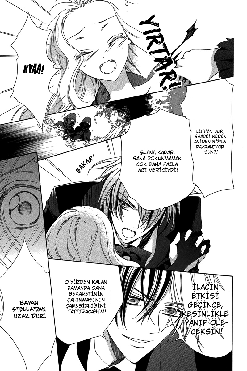 Kyuuketsuki no Uruwashiki Kekkon Ayın Altındaki Yalan Aşka Dönüşür 第42页