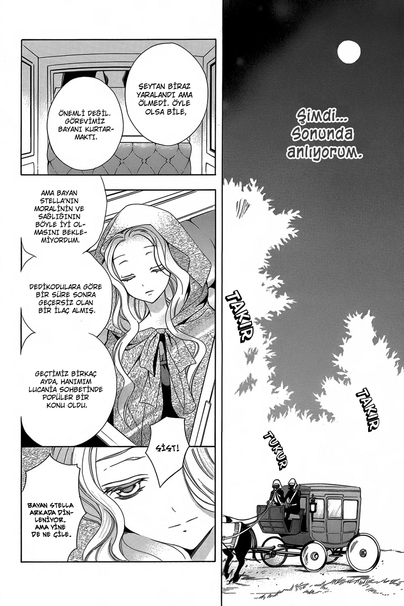 Kyuuketsuki no Uruwashiki Kekkon Ayın Altındaki Yalan Aşka Dönüşür 第45页
