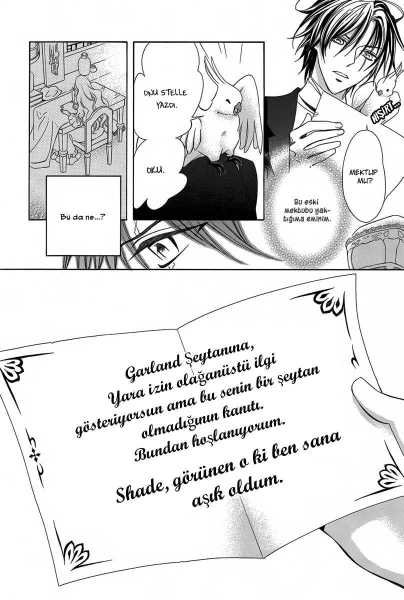 Kyuuketsuki no Uruwashiki Kekkon Ayın Altındaki Yalan Aşka Dönüşür 第47页