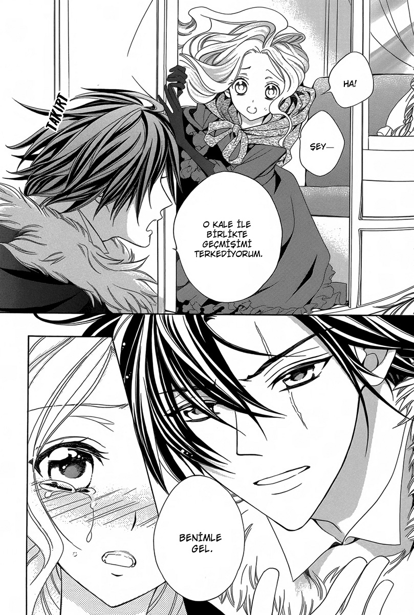 Kyuuketsuki no Uruwashiki Kekkon Ayın Altındaki Yalan Aşka Dönüşür 第51页