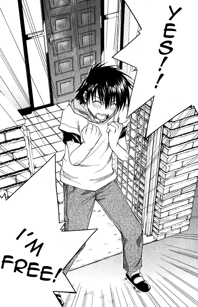 Psycho Busters Kakeru 第13页