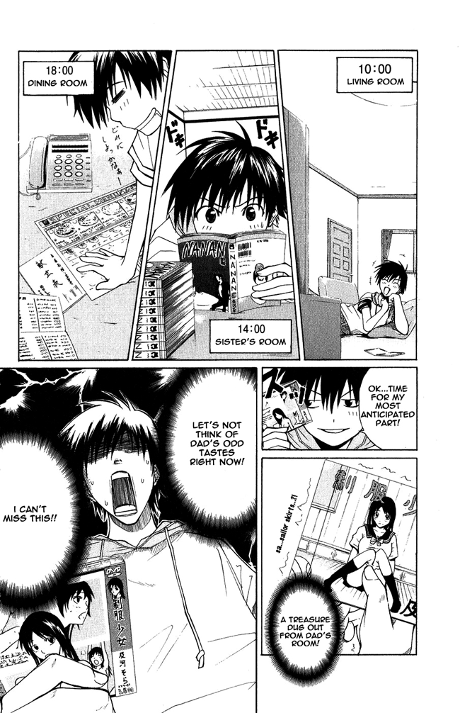 Psycho Busters Kakeru 第15页
