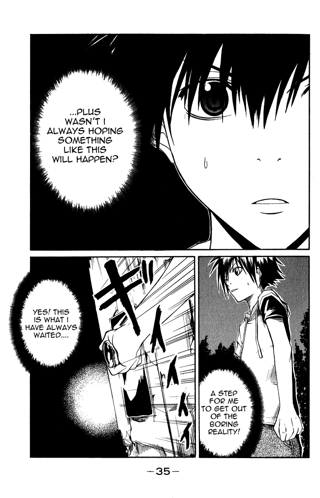 Psycho Busters Kakeru 第33页