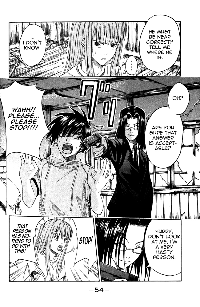 Psycho Busters Kakeru 第51页