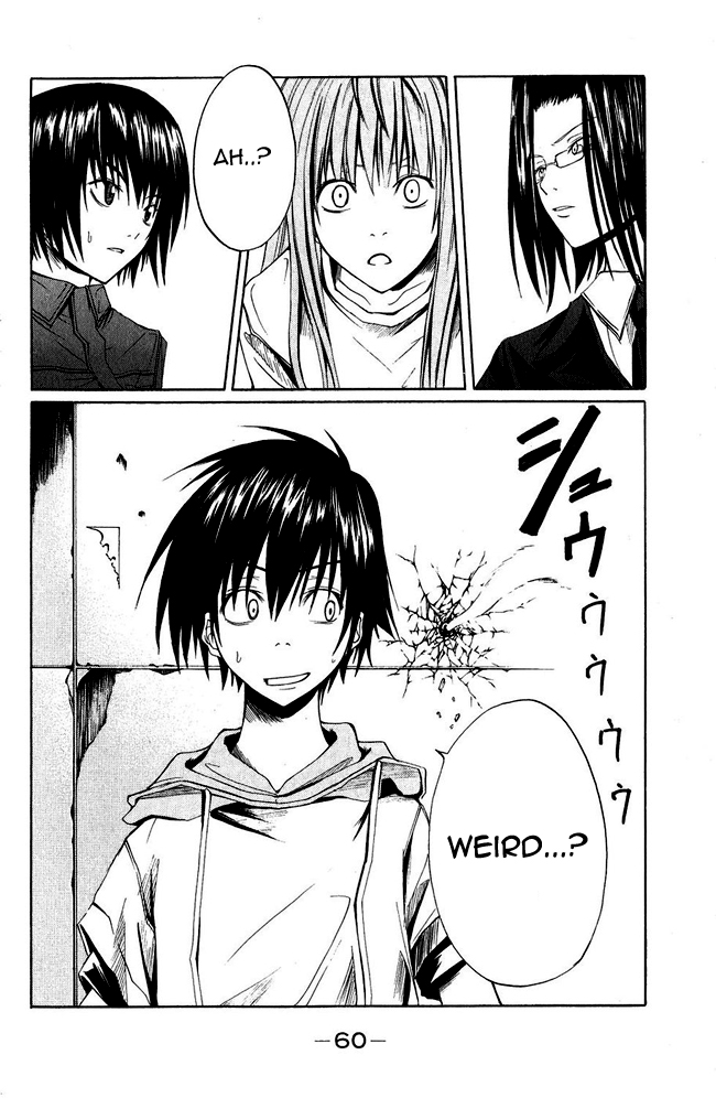 Psycho Busters Kakeru 第56页