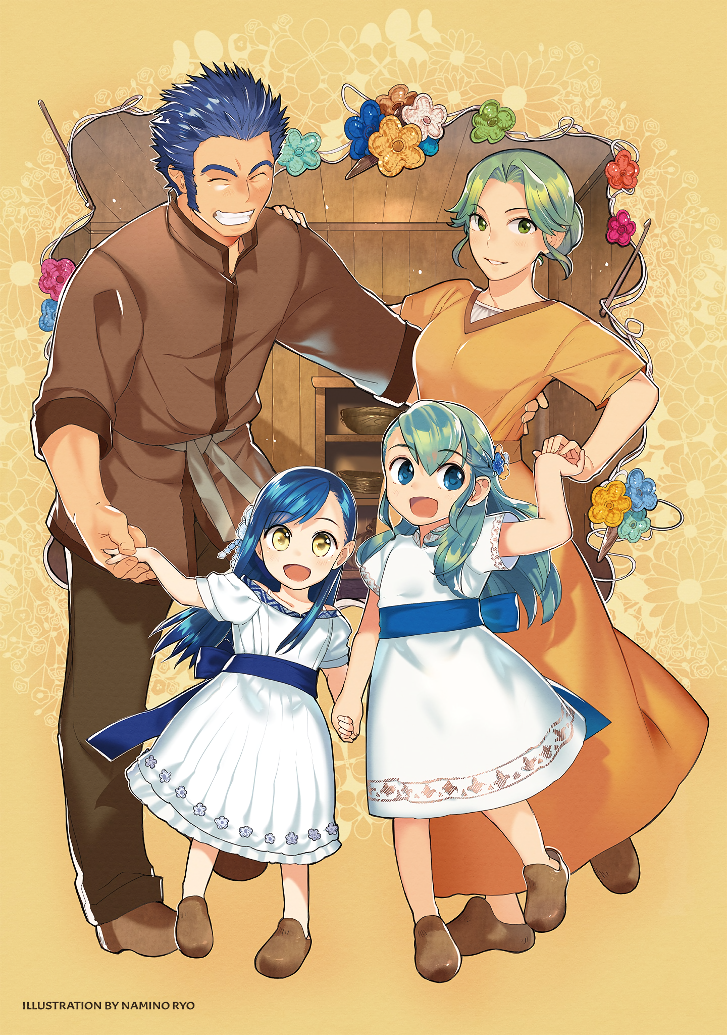 Ascendance of a Bookworm Official Comic Anthology 第2页