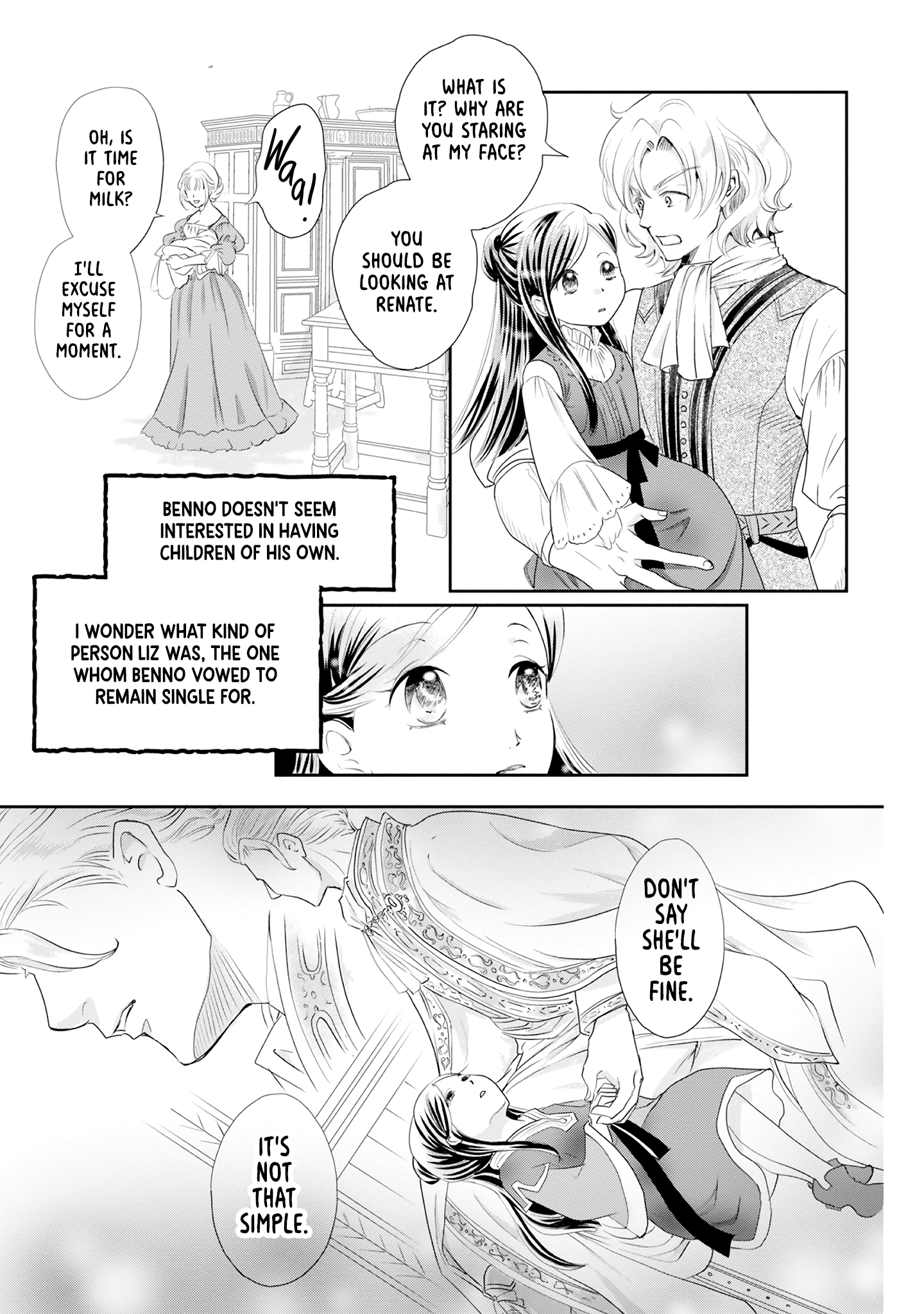 Ascendance of a Bookworm Official Comic Anthology Book of Days - Moto Naoko 第12页
