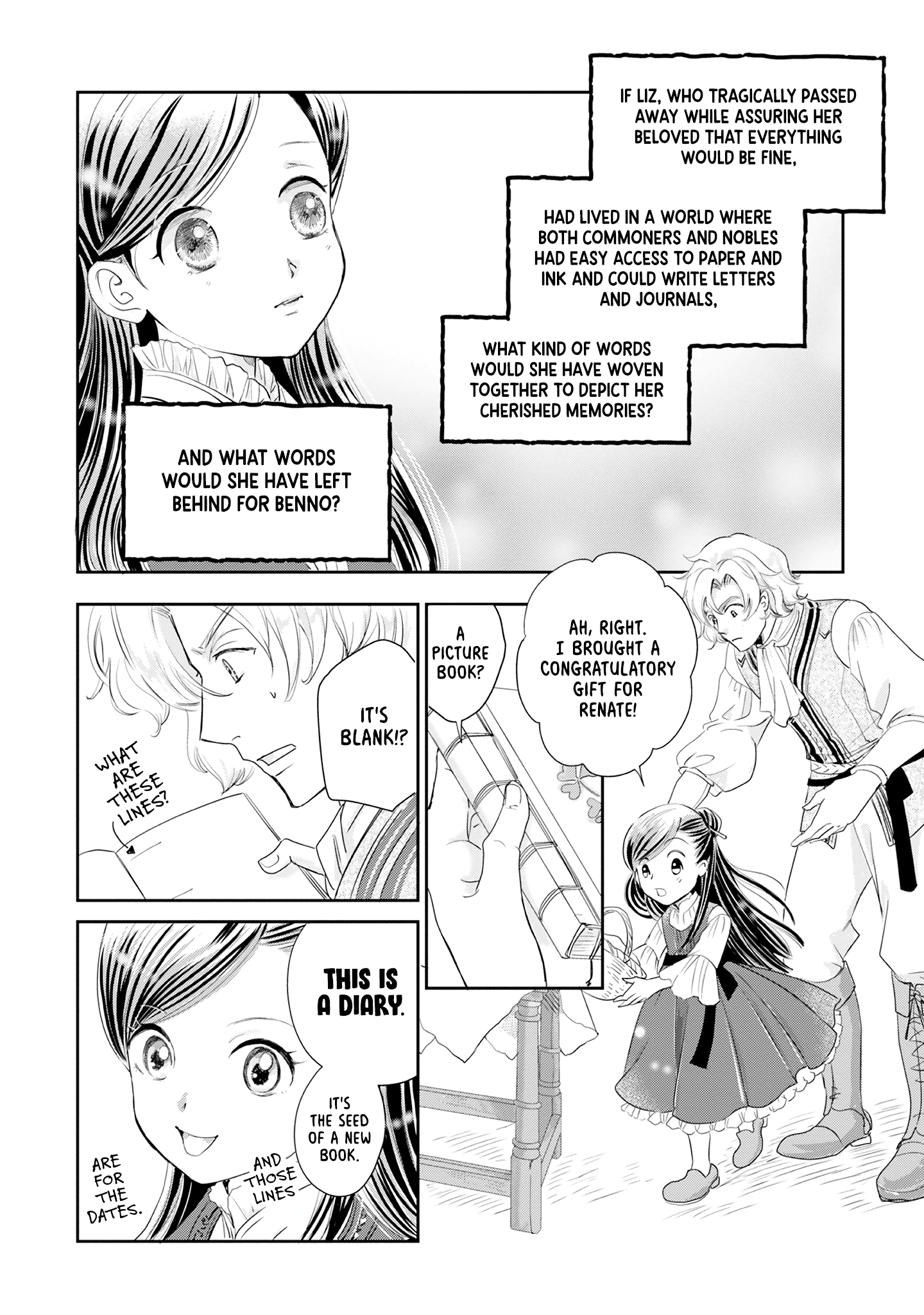 Ascendance of a Bookworm Official Comic Anthology Book of Days - Moto Naoko 第13页