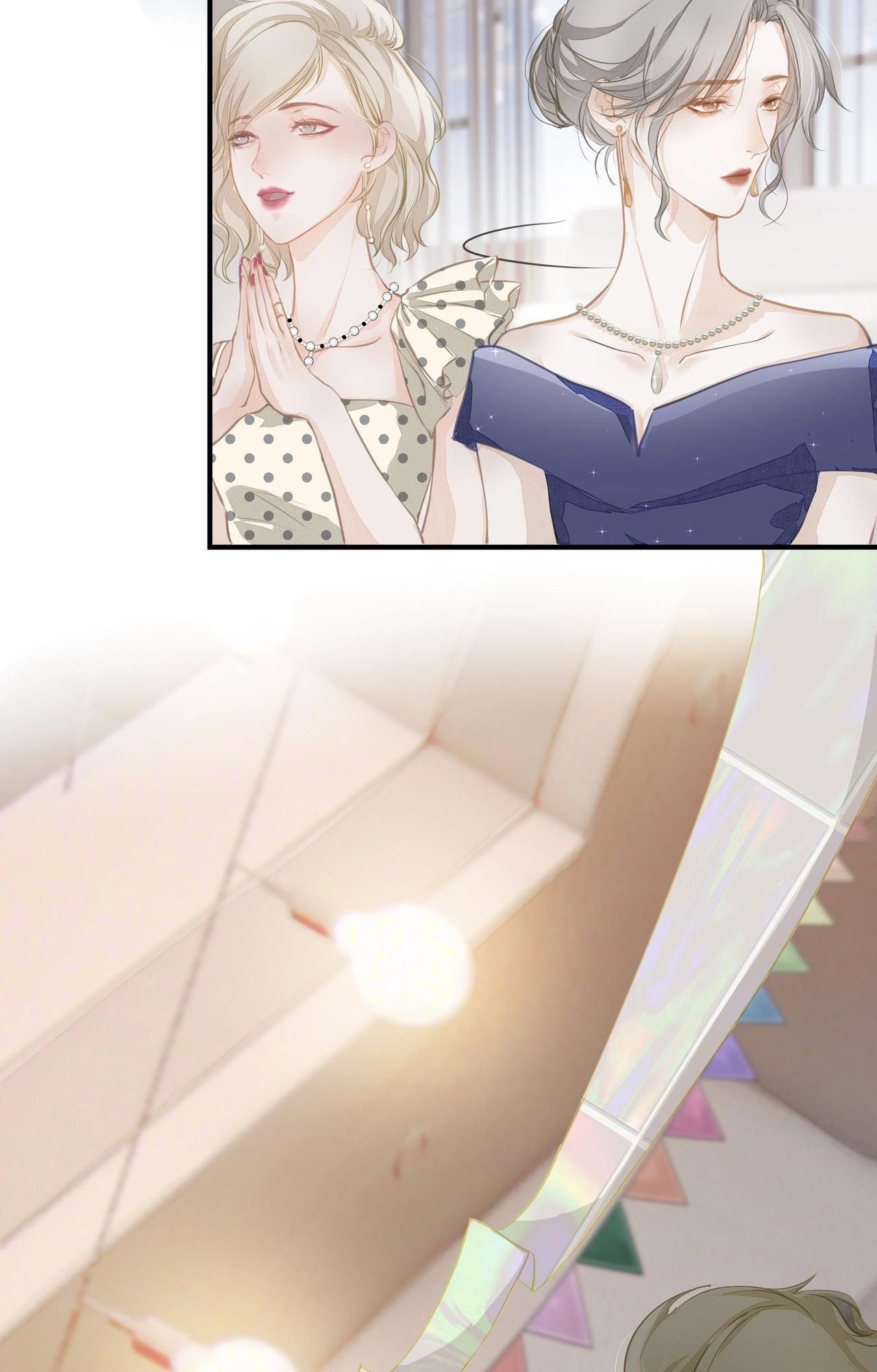 Addicted to Her Best Friend's Sister 第31页