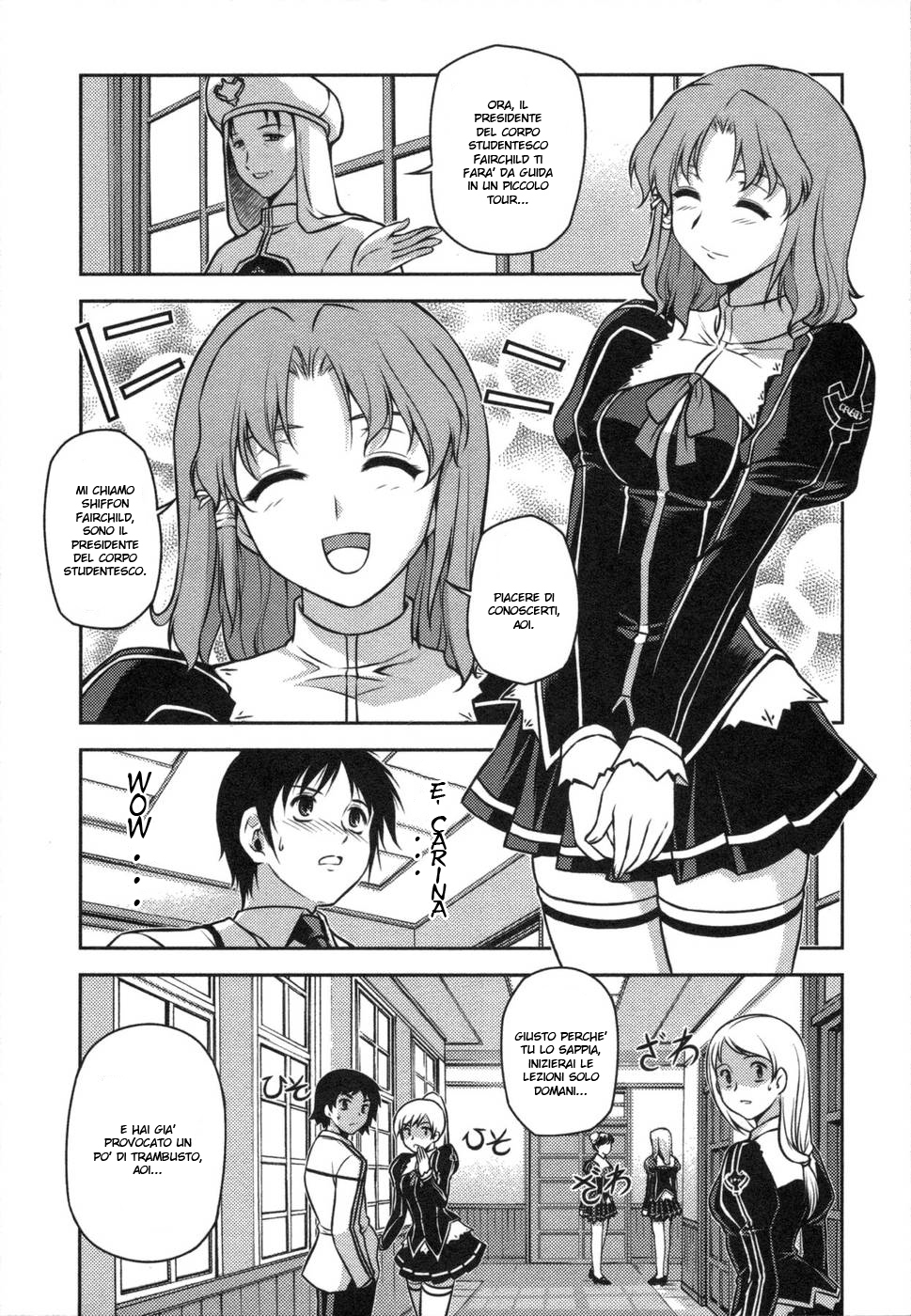 Freezing Vol. 1 Ch. 1 第15页