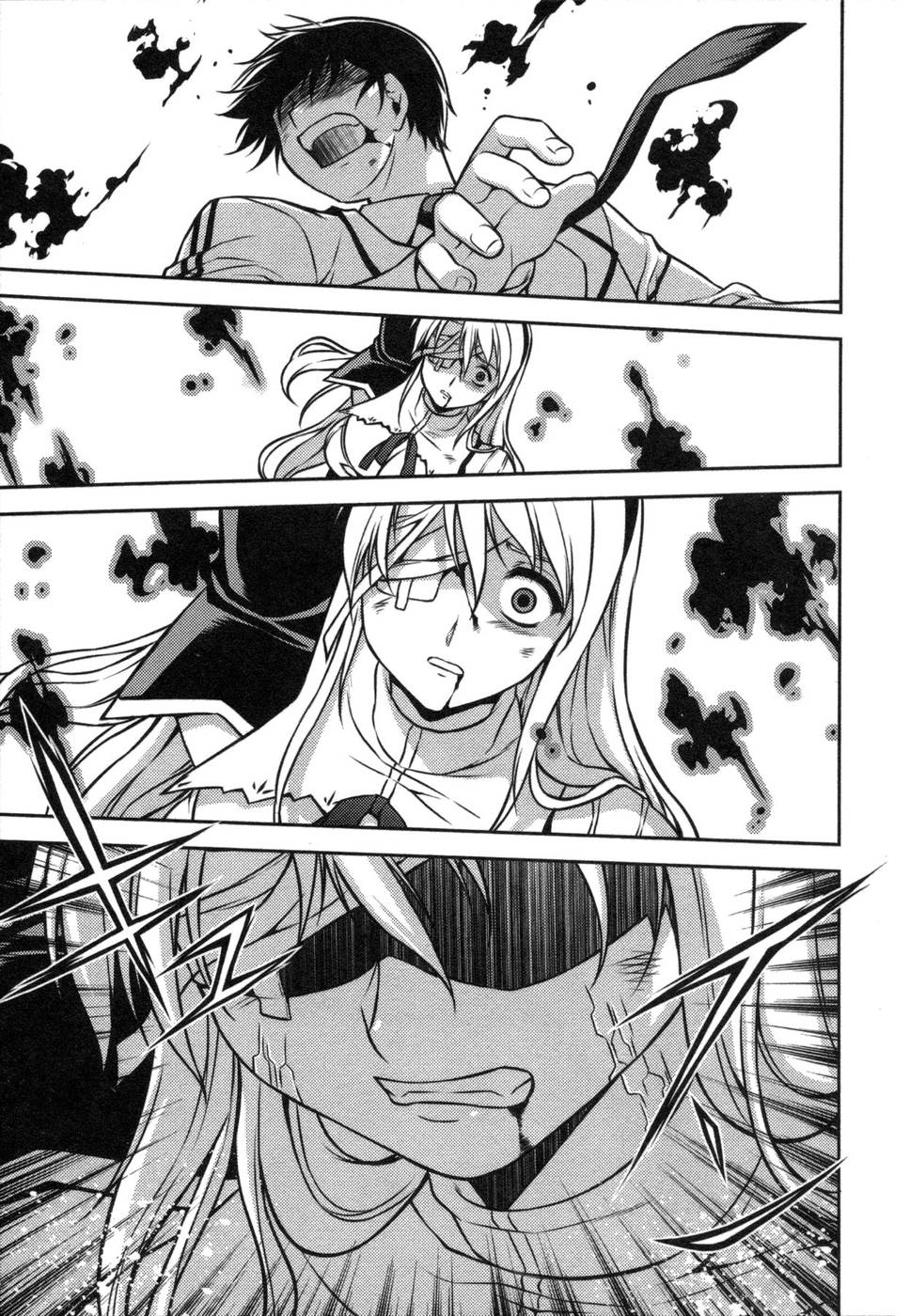 Freezing Vol. 1 Ch. 1 第39页