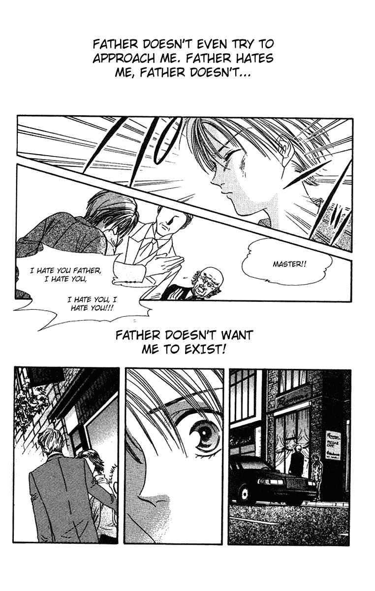 Alice 19th Vol. 6 Ch. 1 第22页