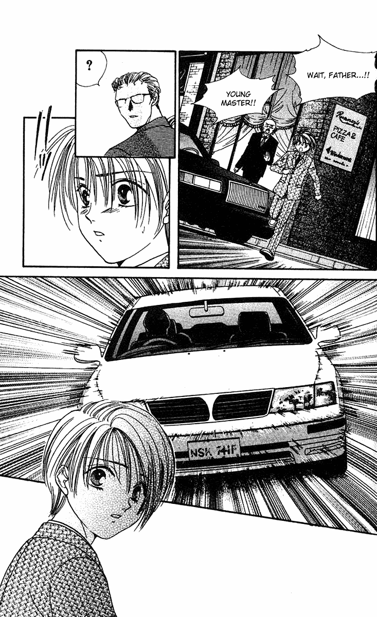 Alice 19th Vol. 6 Ch. 1 第23页