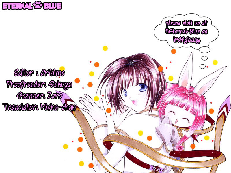Alice 19th Vol. 6 Ch. 1 第34页