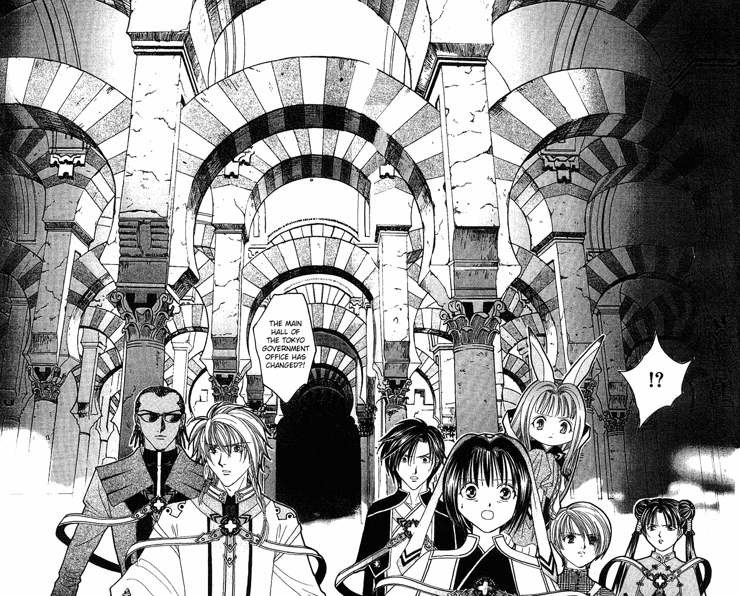 Alice 19th Vol. 6 Ch. 1 第10页