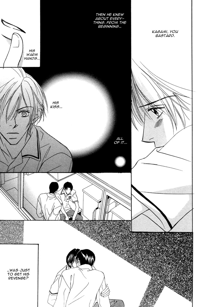 Ikura Nandemo Suki Sugiru Vol. 1 Ch. 5 第27页