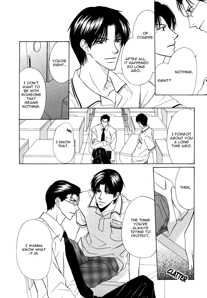 Ikura Nandemo Suki Sugiru Vol. 1 Ch. 5 第28页