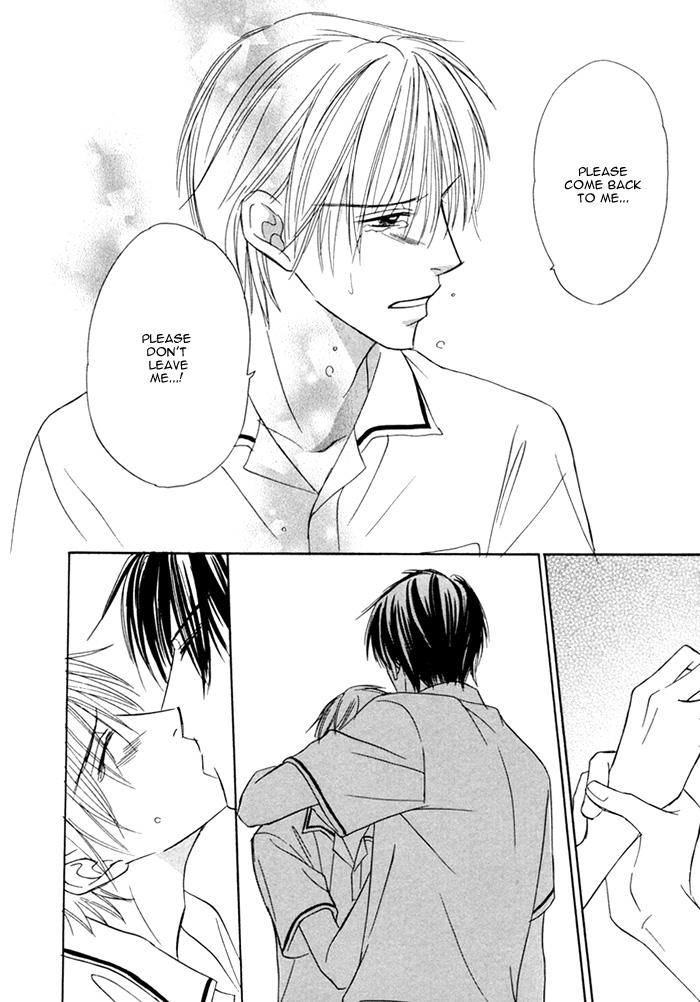 Ikura Nandemo Suki Sugiru Vol. 1 Ch. 5 第30页