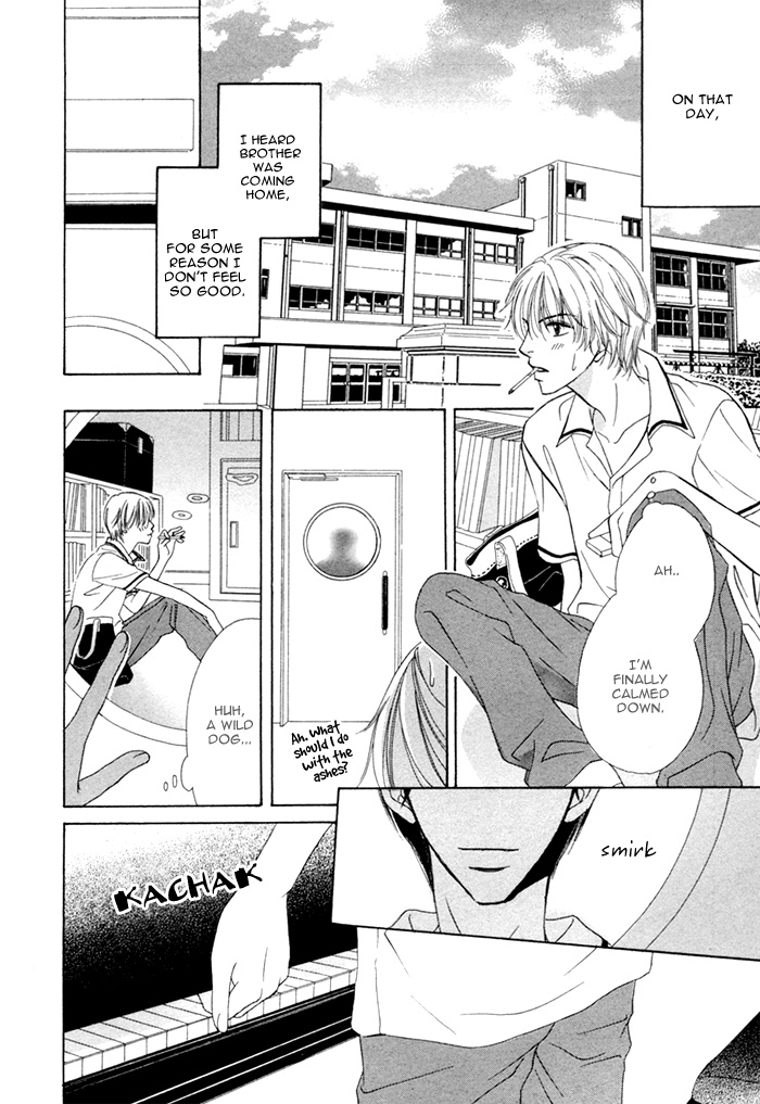Ikura Nandemo Suki Sugiru Vol. 1 Ch. 5 第4页
