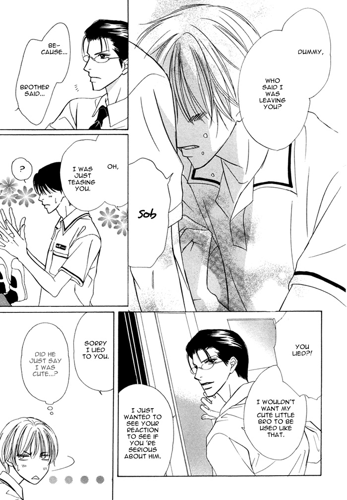 Ikura Nandemo Suki Sugiru Vol. 1 Ch. 5 第31页