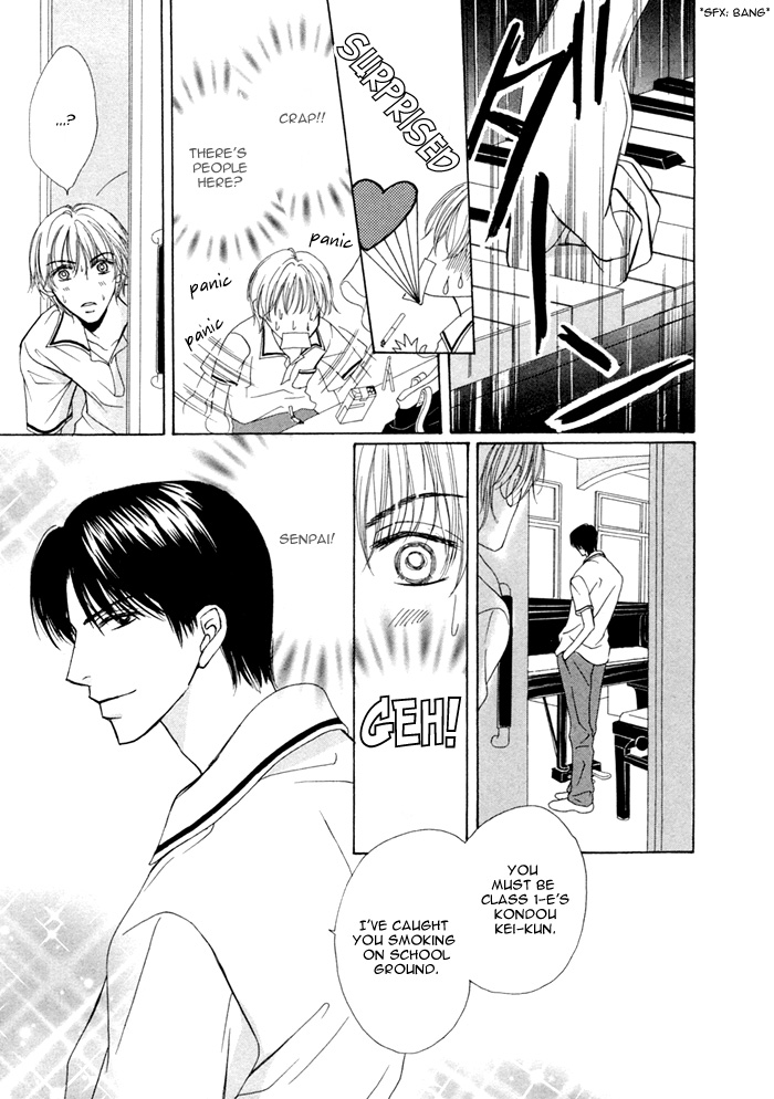 Ikura Nandemo Suki Sugiru Vol. 1 Ch. 5 第5页