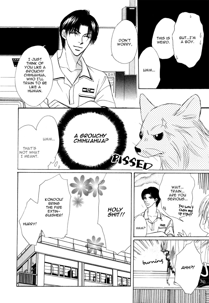 Ikura Nandemo Suki Sugiru Vol. 1 Ch. 5 第8页