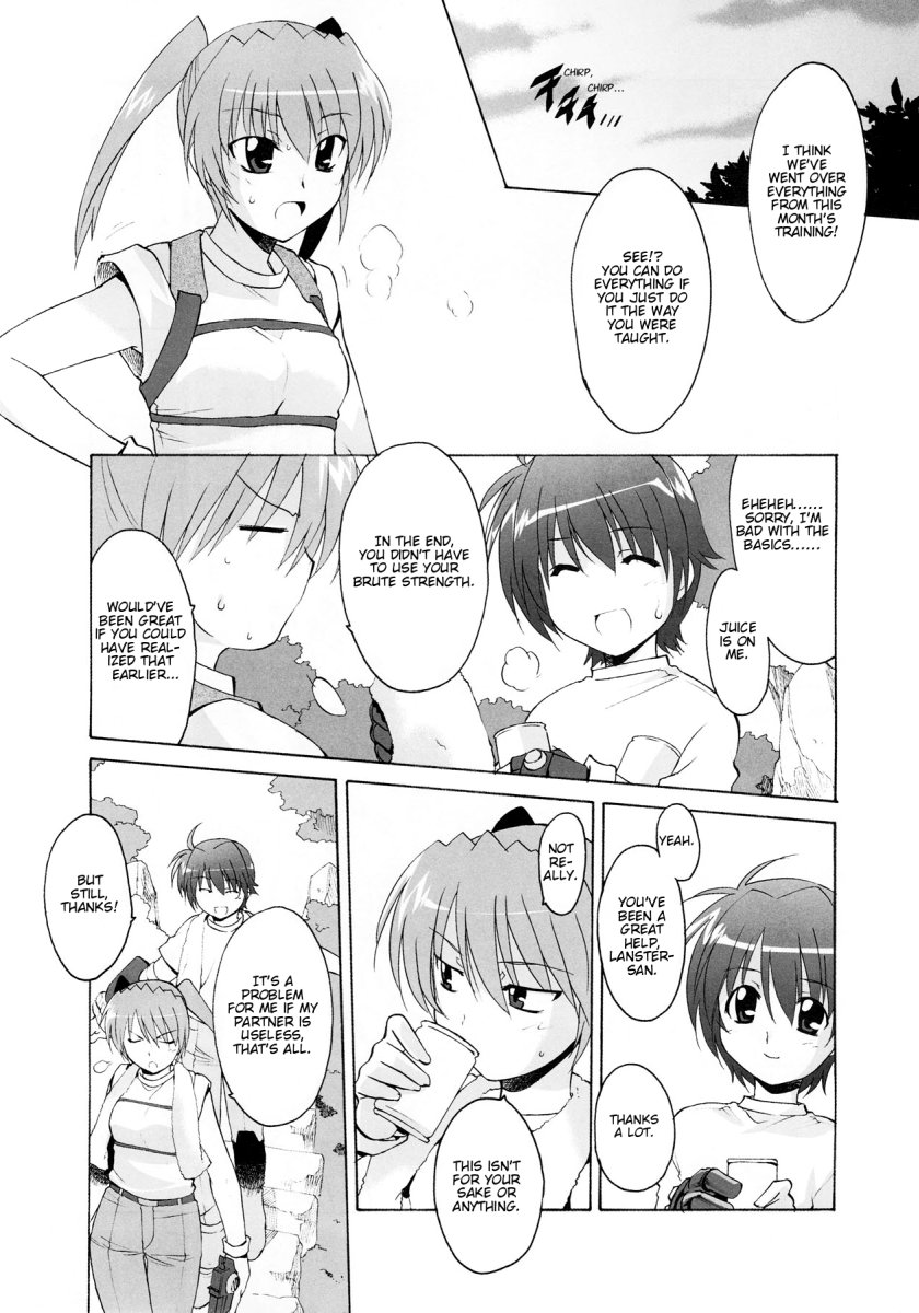 Mahou Shoujo Lyrical Nanoha StrikerS the Comics Starting Stars, phase-2 第2页