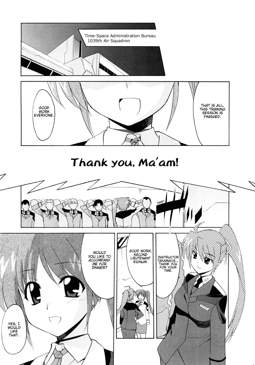 Mahou Shoujo Lyrical Nanoha StrikerS the Comics Starting Stars, phase-2 第19页