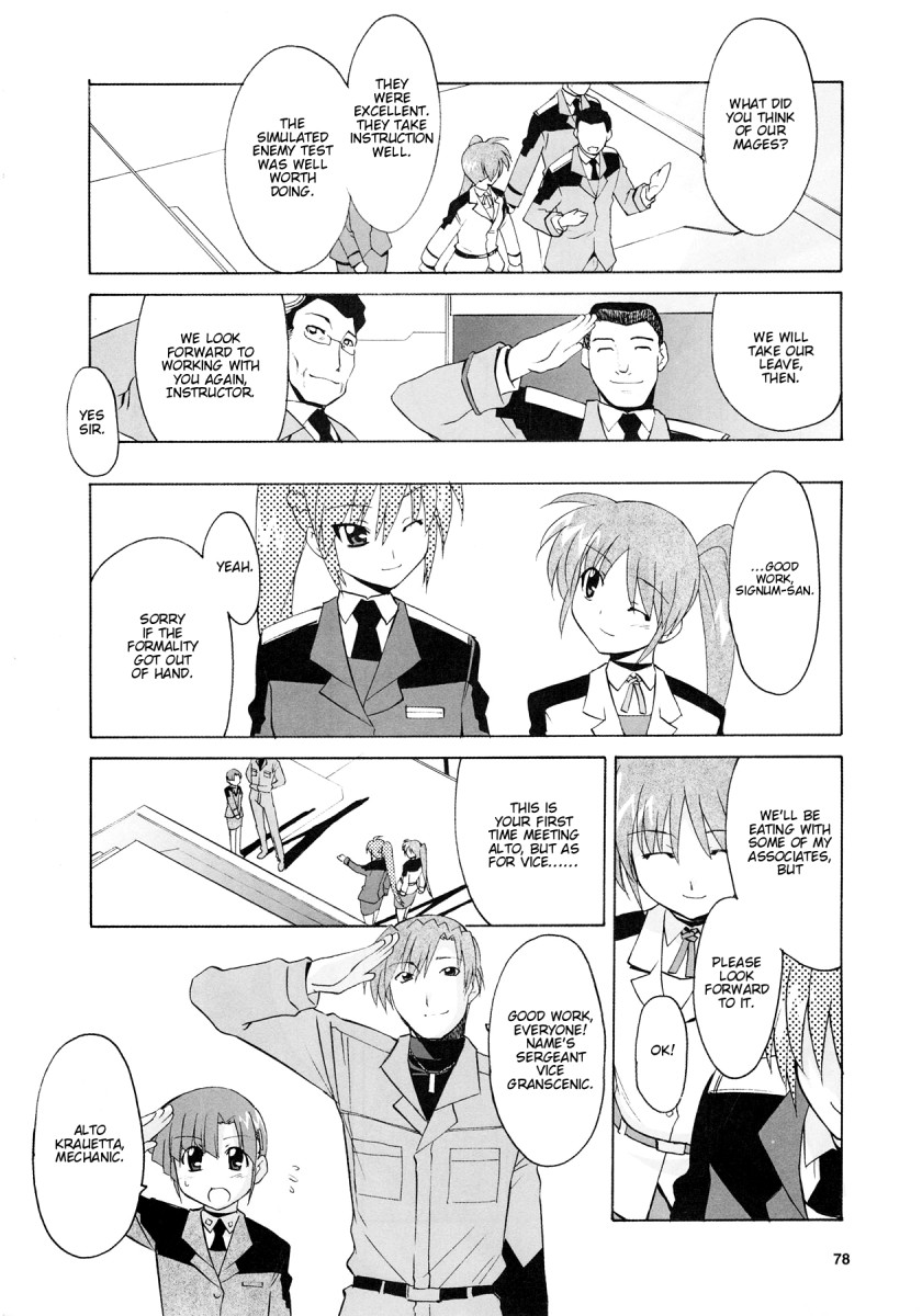 Mahou Shoujo Lyrical Nanoha StrikerS the Comics Starting Stars, phase-2 第20页