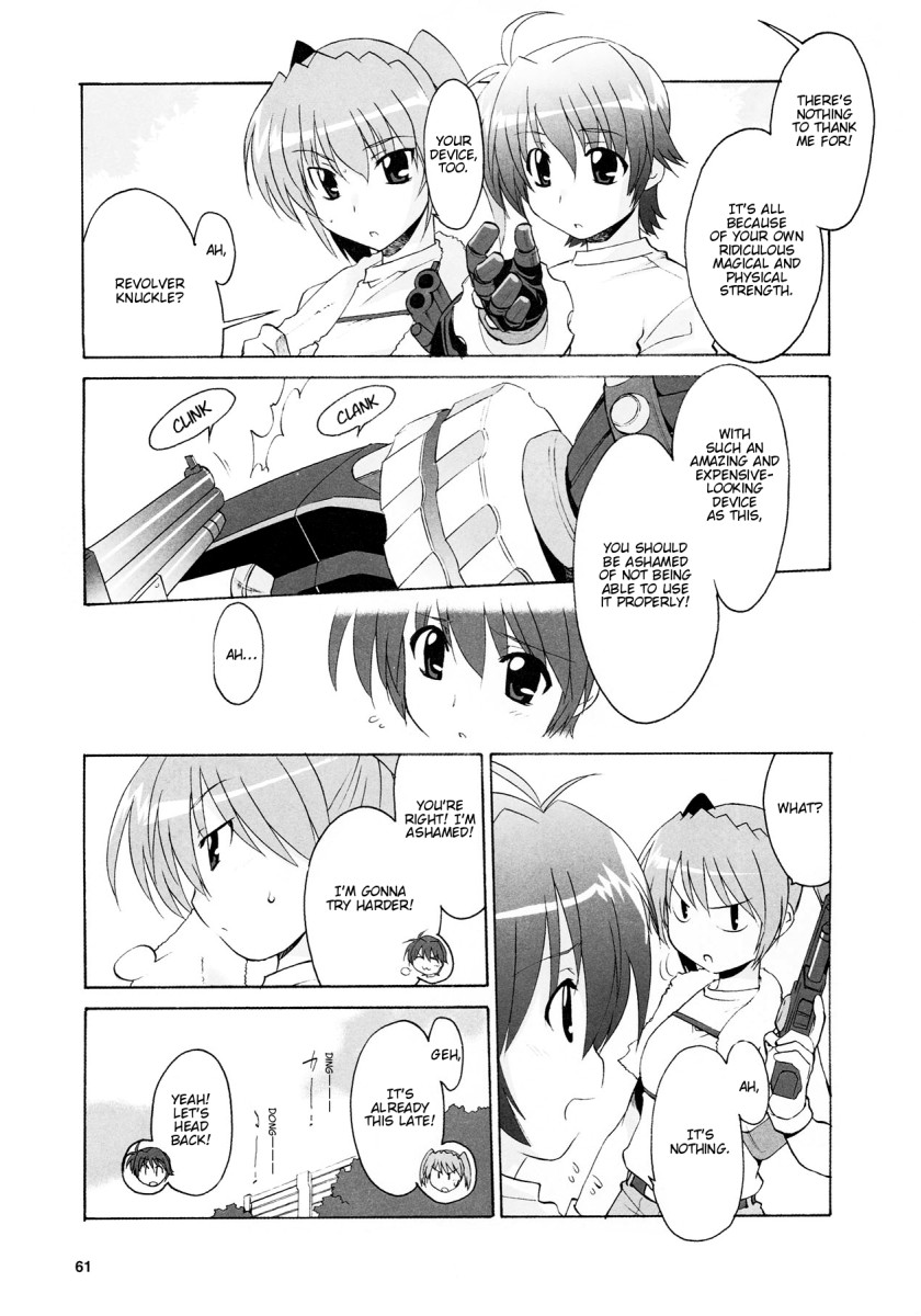 Mahou Shoujo Lyrical Nanoha StrikerS the Comics Starting Stars, phase-2 第3页