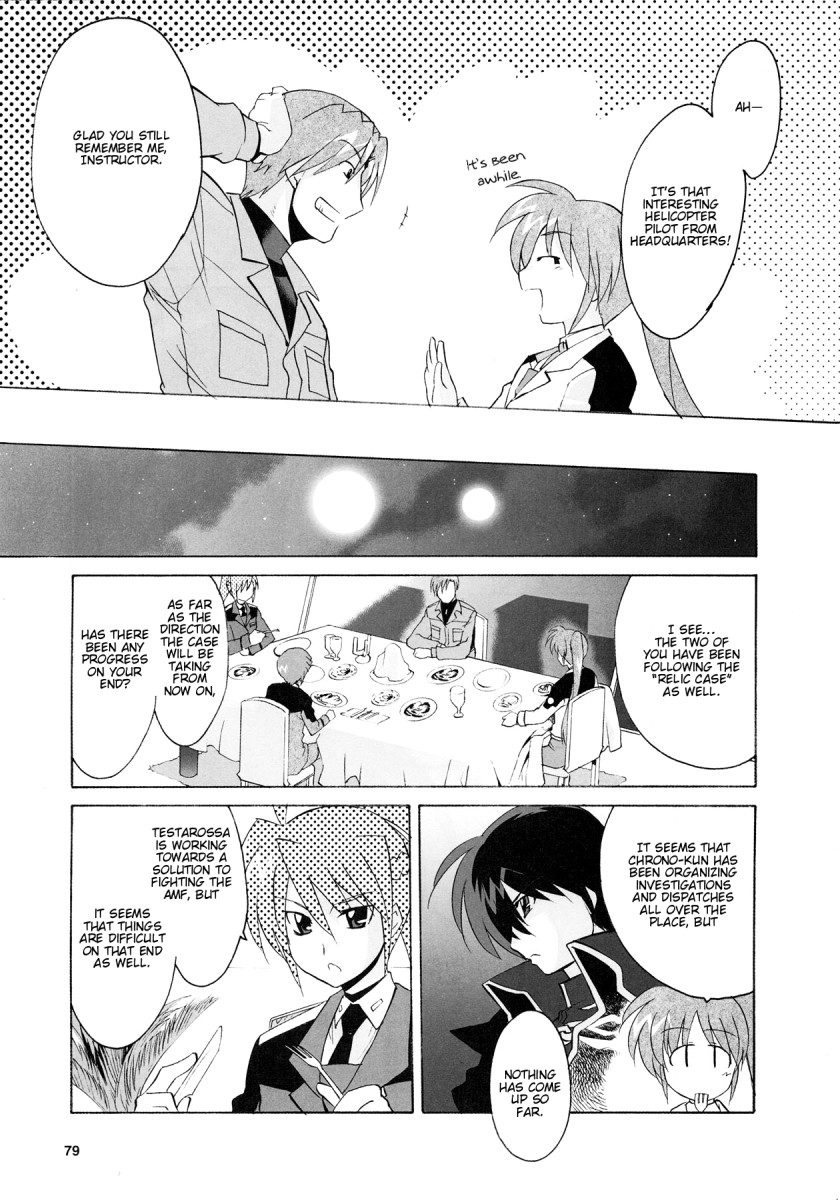Mahou Shoujo Lyrical Nanoha StrikerS the Comics Starting Stars, phase-2 第21页
